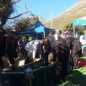 aurora funeral consultancy lowering coffin